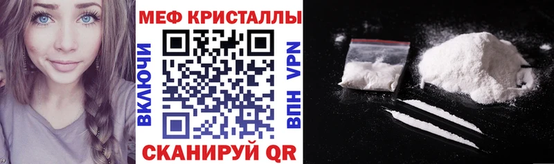 Хочу наркоту Узловая Кокаин  Мефедрон  ГАШ  Alpha-PVP  Канабис 