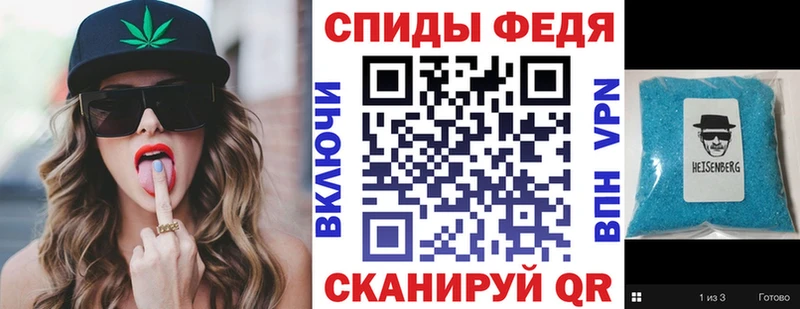 Амфетамин Розовый  нарко площадка клад  Узловая 