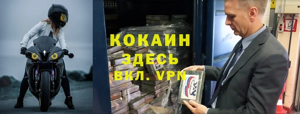 дистиллят марихуана Елизово