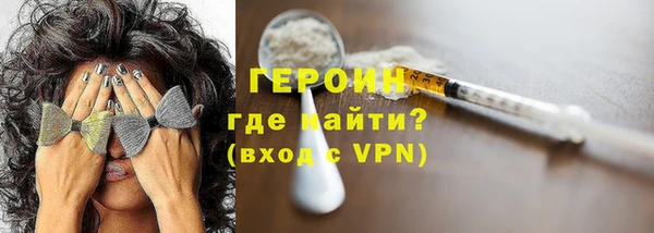 каннабис Ельня
