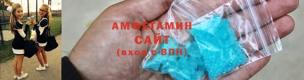 каннабис Ельня