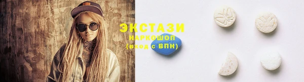 дистиллят марихуана Елизово