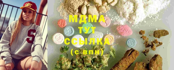 дистиллят марихуана Елизово